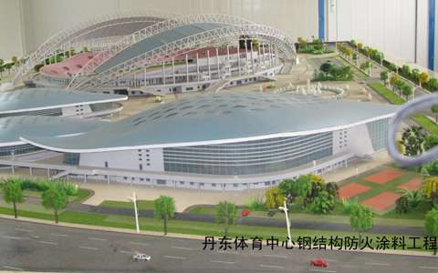 锦州丹东体育中心